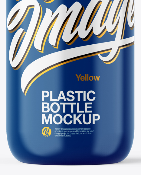Glossy Plastic Bottle with Pump Mockup PSD #1