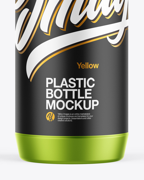 Metallized Plastic Bottle Mockup PSD #1