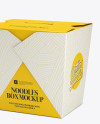 Download Noodles Box Mockup - Half-Side View in Box Mockups on ... Yellowimages Mockups