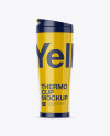 Download Double-Wall Thermo Cup Mockup in Object Mockups on Yellow ...