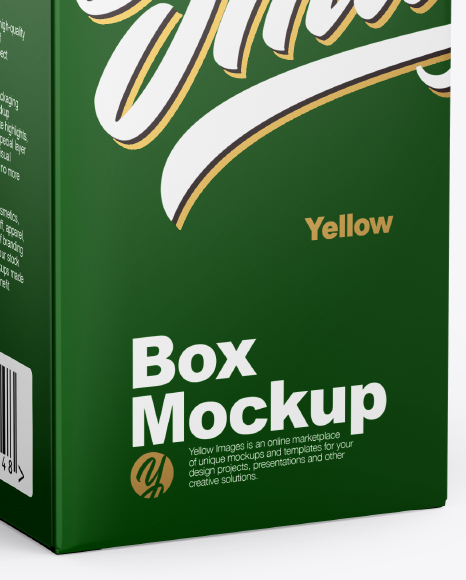 Glossy Box Mockup PSD #1