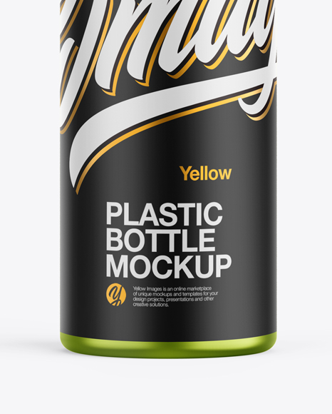 Metallized Plastic Bottle Mockup PSD #1