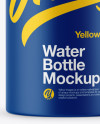 Matte Wide-Mouth Water Bottle Mockup