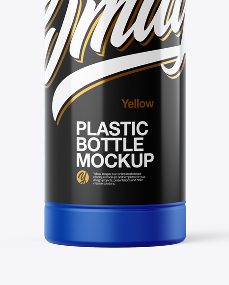 Matte Plastic Bottle Mockup PSD #1
