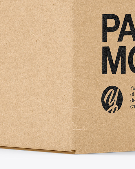 Kraft Box Mockup PSD #1