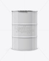 200L Metal Barrel Mockup - Eye-Level Shot - Free Download Images High