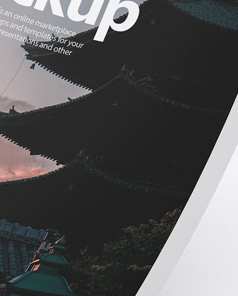 A4 Paper Mockup PSD #1