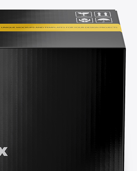 Glossy Box Mockup PSD #1