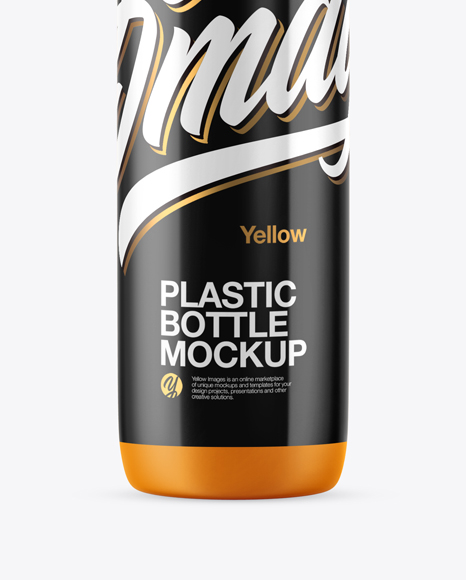 Matte Cosmetic Bottle with Pump Mockup PSD #1