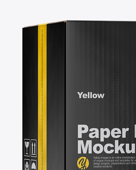 Glossy Box Mockup PSD #1