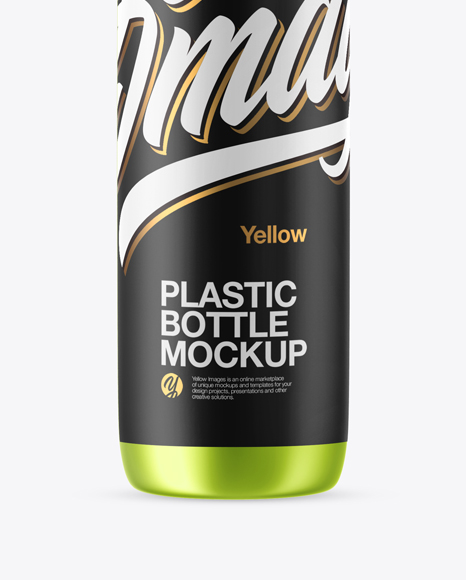 Matte Metallic Cosmetic Bottle with Pump Mockup PSD #1