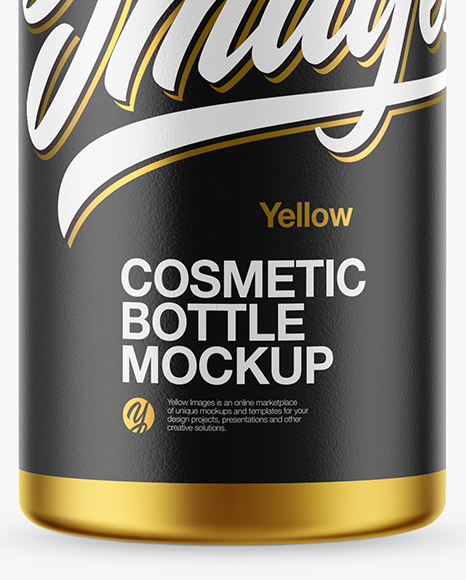 Matte Metallic Cosmetic Bottle with Pump Mockup PSD #1