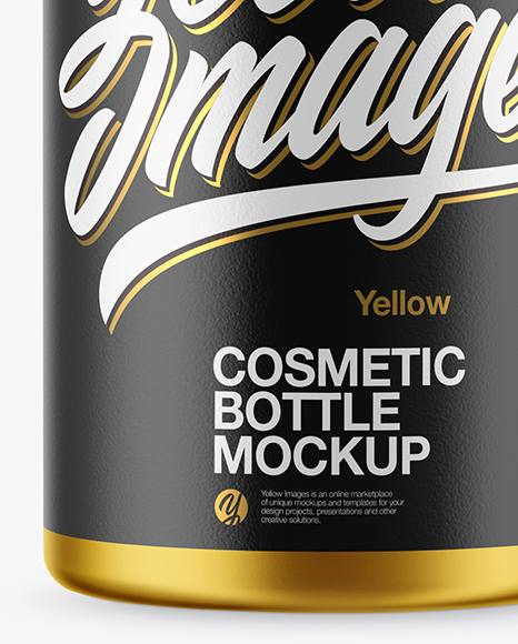 Matte Metallic Cosmetic Bottle with Pump Mockup