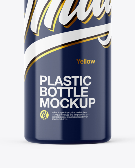 Glossy Cosmetic Bottle with Pump Mockup PSD #1