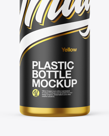 Metallic Cosmetic Bottle with Pump Mockup PSD #1