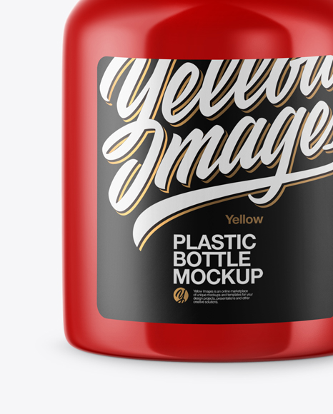 Glossy Cosmetic Bottle with Pump Mockup PSD #1