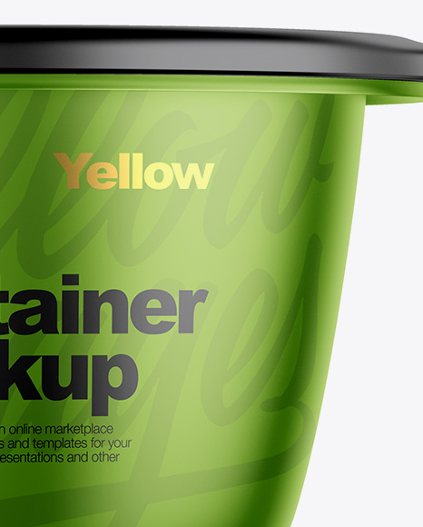 Metallic Container Mockup PSD #2