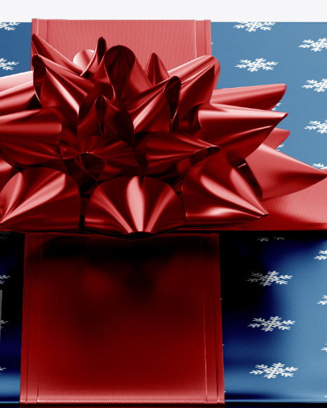 Metallic Gift Box Mockup PSD #2