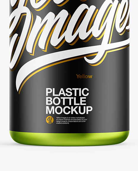 Metallic Plastic Bottle with Pump Mockup PSD #1