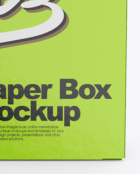 Metallic Box Mockup PSD #1