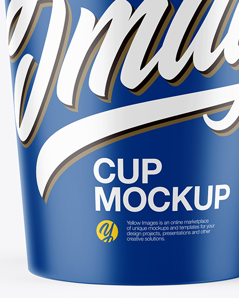 Matte Cup Mockup PSD #1