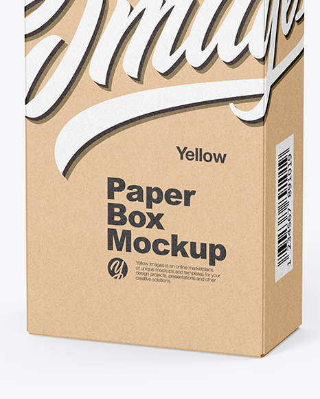 Kraft Box Mockup PSD #1