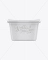 500g Glossy Butter Tub Mockup - Front, Top & Side Views on Yellow