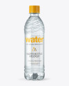 PET Water Bottle Mockup