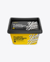 500g Glossy Butter Tub Mockup - Front View (High-Angle Shot) in Pot