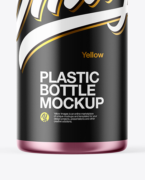 Metallic Cosmetic Bottle Mockup PSD #4