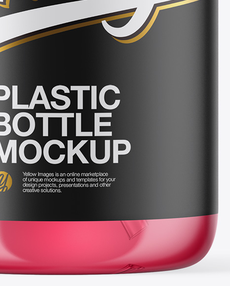 Cosmetic Bottle with Pump Mockup PSD #4