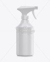 Download Plastic Trigger Spray Bottle Mockup in Bottle Mockups on Yellow Images Object Mockups