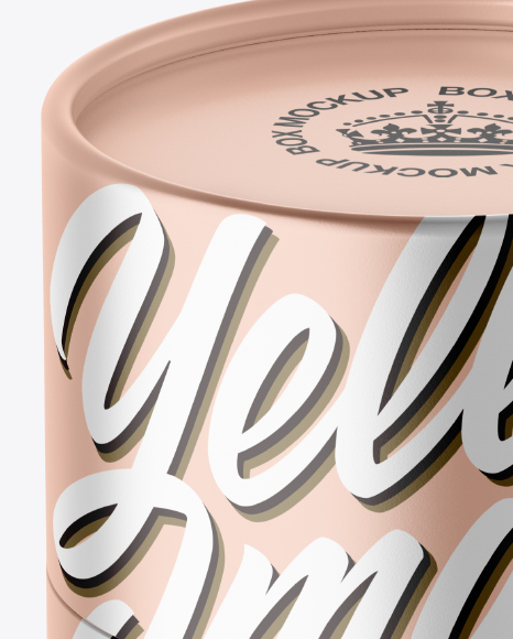 Metallic Box Mockup PSD #1