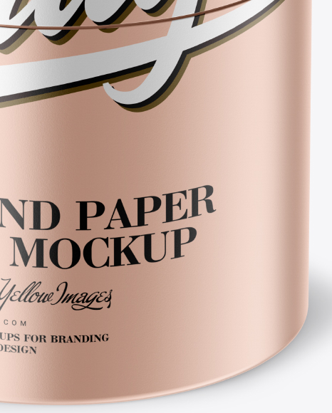 Metallic Box Mockup PSD #6