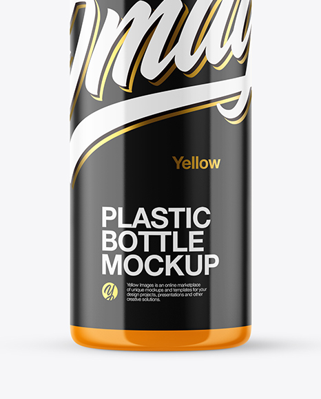 Glossy Cosmetic Bottle with Pump Mockup PSD #1