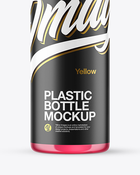 Cosmetic Bottle with Pump Mockup PSD #1