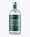 Download 700ml Frosted Glass White Rum Bottle Mockup in Bottle Mockups on Yellow Images Object Mockups