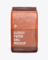 Download Glossy Paper Bag Mockup - Front View (High-Angle Shot) in ... Yellowimages Mockups