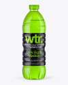 750ml Green Drink Bottle Mockup - download high resolution PSD, JPEG