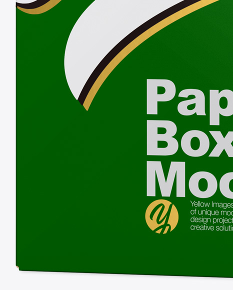 Box Mockup PSD #1