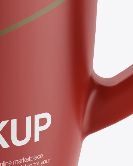 Matt Mug Mockup PSD #1
