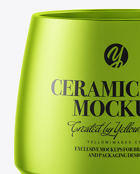 Metallized Mug Mockup PSD #2