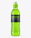 Download 500ml Green Bottle with Sport Cap Mockup in Bottle Mockups ...