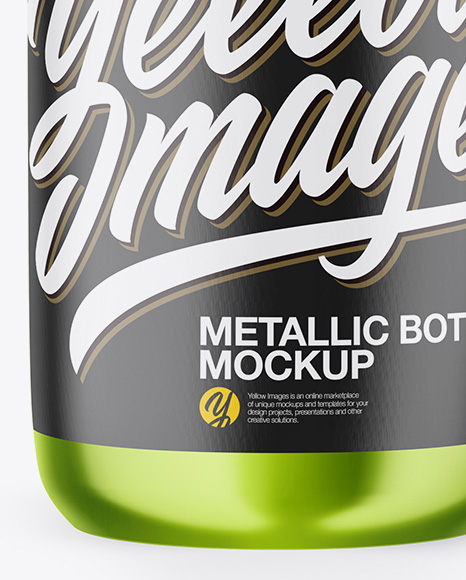 Metallic Pills Bottle Mockup PSD #4