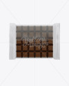 Download Glossy Square Chocolate Bar Mockup Front View In Flow Pack Mockups On Yellow Images Object Mockups Yellowimages Mockups