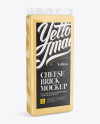 Cheese Brick Mockup - Half-side View (Eye Level Shot) - Free Download