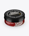 Download Metal Round Tin Box Mockup - Front View (High-Angle Shot ... Yellowimages Mockups
