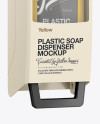 Closed Plastic Soap Dispenser Mockup - Halfside View - Free Download