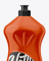 Download Glossy Plastic Bottle Mockup - Front View in Bottle ... Yellowimages Mockups