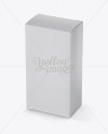 Download Nasal Spray Box Mockup - 25° Angle Front View (High-Angle ...